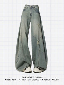 Quần Jeans Denim Ống Rộng Cạp Cao Phong Cách Đường Phố Mỹ Retro Xẻ Xước Quần Dài Đến Sàn Cho Nữ Quần Jeans Denim Thường Ngày