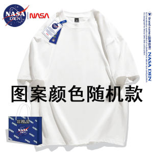 เสื้อยืดคอกลมแขนสั้นผ้าฝ้ายแท้ 5 ส่วนผสมของ NASA สำหรับทั้งชายและหญิง ระบายอากาศได้ดี ทรงหลวม แขนสั้น 5 ส่วน