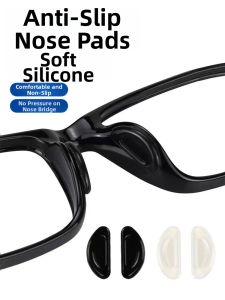 MINQI | Anti-slip Heightening Pressure-relieving Nose Pads for Glasses
