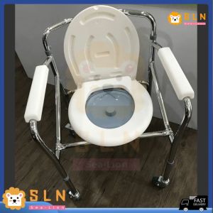 【COD】Foldable and Height Adjustable Commode Chair with Bucket and Wheel Multiple Function Folding Bathroom Shower Chair Bath Shower Mobile Potty Toilet Seat Stainless Steel Adult