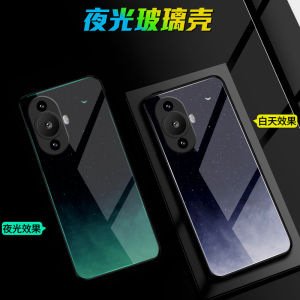 Ultra-Thin Silicone Phone Case for Huawei Nova11 Night Glow Glass Mens Womens Protective Cover Anti-Fall Full Protection Simple Fashion