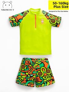 nikoscout | Quick Drying UV Protection Swimwear
