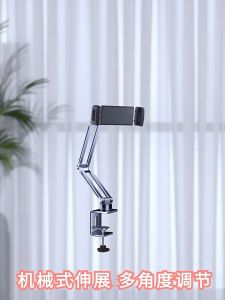 Oatsbasf 360° หมุนได้ ขาตั้งโทรศัพท์มือถือ แท็บเล็ต อลูมิเนียมอัลลอยด์ แบบหมูน