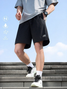 Warrior | Quick Drying Anti-bacterial Ice Silk Shorts