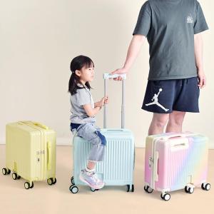 Ridable Lightweight 20inch Luggage