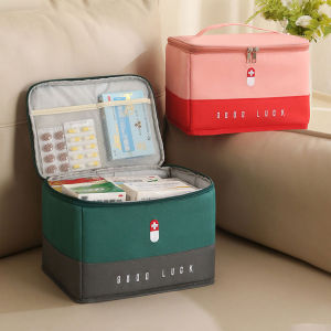 Medicine storage box household medicine box hygiene emergency rescue kit household portable medical medicine box