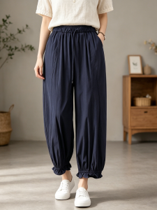 BALENO | Summer Lightweight Flared Trousers