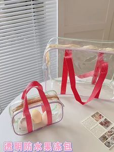 Transparent Cosmetic Bag Organizer Travel Makeup Wash Bag Waterproof Toiletry Bag Zipper Storage Bag