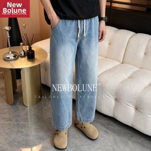 NEW BOLUNE | Light Blue Bamboo-textured Mens Baggy Straight Cropped Jeans