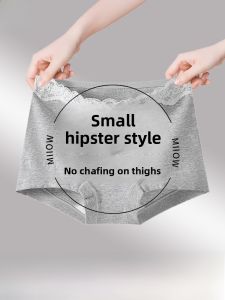 miiow | Pure Cotton Antibacterial Womens Briefs Mid Waist Youth Summer Underwear Thin Flat Angle Shorts Safe Pants Anti-Light