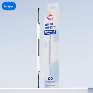 hipidog | Pet Dental Stone Remover Dog And Cat Oral Cleaning Brush Pen Bad Breath Removal Pet Grooming Tools Hipidog Brand Single Pack