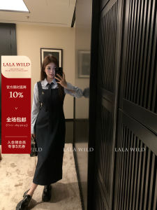 Wildly Spicy plus SizeMM 2025 New Style College Atmosphere Knitted Long Dress French Style Strapless Dress Casual Commute Autumn Winter