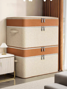 XUNHUAI | Large Capacity Clothing Storage Box Winter Bedding