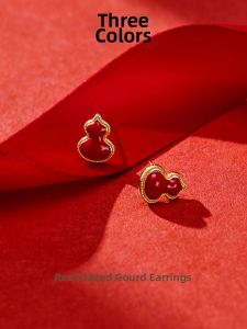 3COLOUR·S | Lucky Red New Year Glaze Earrings S925 Silver Pin