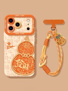 YOUSIDUN | suitable for Apple 18promax mobile phone case new product iphone17pro with lanyard 16p fortune all-inclusive anti-fall max gourd 14 Chinese style 15 orange 13 silicone 18pro