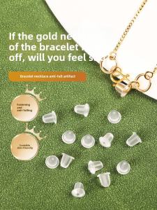 Anti-Loss Jewelry Safety Clasp DIY Accessories Silicone Material Fresh out New Fashionable Earring Stopper Bracelet Helper