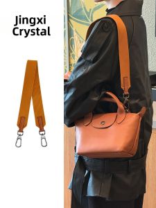 JINGQIAN | Wide Canvas Shoulder Strap for Xtra Dumpling Bag