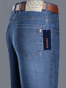 ROMON | Loose Straight Leg Mens Jeans Casual Elastic Waist Mid Waist Fashionable Urban Wear Winter Season Long Pants For Middle-Aged Men