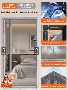 MiiOW | Anti-Mosquito Full Magnetic Strip Magnetic Door Curtain