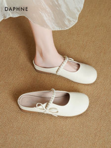 Daphne | Soft Bottom Mary Jane Summer Shoes