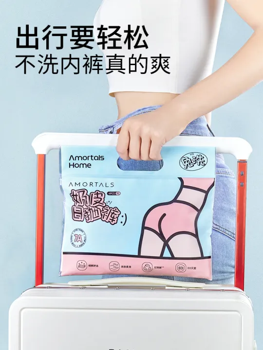 AMORTALS%20Underwear%20Womens%20Sterilization%20Travel%20Shorts%20Maternity%20Confinement%20Plus%20Size%20Portable%20Daily%20Disposable%20Bottom%20Pants%20-%20Image%202