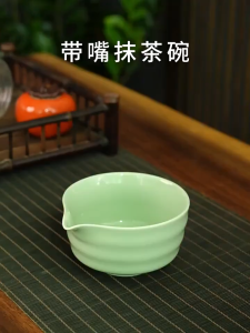7Pcs Japanese Matcha Making Set Matcha Bowl Bamboo Whisk Grinder Brushes Tea Tool Holder Great Gifts