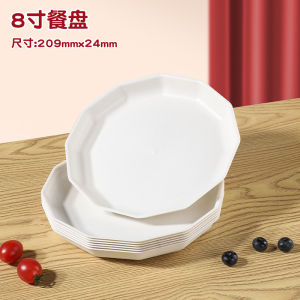 ชามข้าวโพดแบบใช้แล้วทิ้ง ชามรับประทานอาหารแบบใช้แล้วทิ้ง ขนาดใหญ่ สำหรับงานปาร์ตี้และงานเลี้ยง ถุงพลาสติก วัสดุอื่นๆ