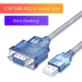 สายแปลง USB เป็น RS232 DB9 COM Port Serial PDA 9 PIN อะแดปเตอร์แปลง DB9สำหรับคอมพิวเตอร์ PLC. 
