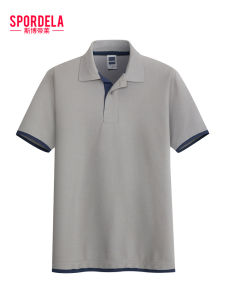 Spordela | Polo-style Short Sleeve T-shirt