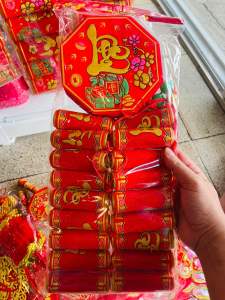 Dây treo pháo giả nhung cao cấp dùng để trang trí ngày lễ ngày Tết.