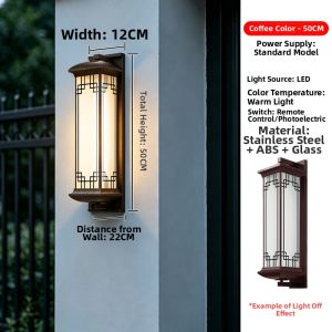 Jeep | Solar New Chinese Style Waterproof Outdoor Wall Lamp