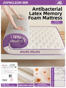 JoynCleon | High Safety Rating Latex Memory Foam Mattress 1.58m