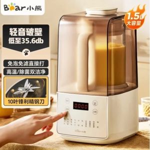 Bear Cytoderm เครื่องจักรทำลายครัวเรือนเครื่องทำน้ำเต้าหู้ Babycook ไม่มีตัวกรองสำหรับทำอาหารอัตโนมัติอเนกประสงค์