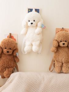 Teddy Dog Plush Toy Backpack Adult Womens Style Cute Cartoon Small Bookbag Gift Soft Stuffed Animal Carrier Bag for Kids And Adults