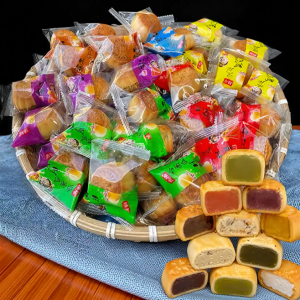 JINLANSI | Mini Mooncakes Assorted Flavors Individually Wrapped