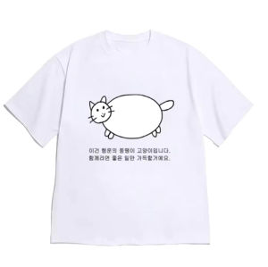 Sanrio | Neutral Style Chonky Cat T Shirt Korean Text Cartoon Print Short Sleeve O Neck Soft Washable Tops Women Kawaii Y2k Streetwear