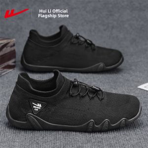 Warrior | Breathable Slip-on Soft Sole Sneakers
