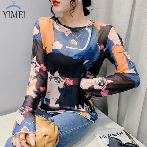YIMEI Áo Thun Nữ Thoải Mái Thường Ngày 2023 Xuân Hè Mới Dài Tay Gợi Cảm Áo Phối Cảnh Thời Trang Áo Chống Nắng Mát Mẻ Áo Lưới