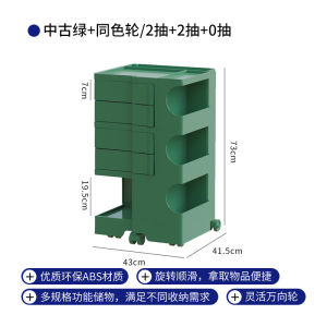 Nordic Style Multi-Layered Living Room Storage Cabinet with Wheels Mobile Snack Rack Home Organization Utility Shelf