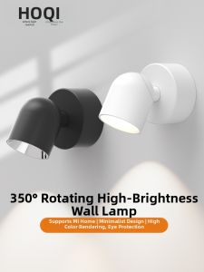 HUOQI | Modern Anti-glare Adjustable Wall Light