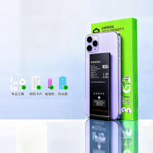 EXIUPAI | Pin Thay Thế Dung Lượng Cao Cho Apple iPhones