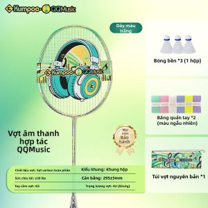 Kumpoo | Vợt Cầu Lông Tấn Công Siêu Nhẹ Từ Sợi Carbon Hợp Tác Với QQ Music