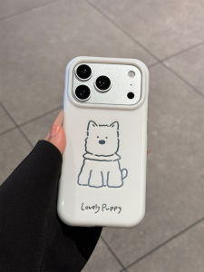SENBO | Full Protection Thin Silicon Creative Line Art Elegant Phone Case
