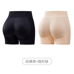 กางเกงชั้นในทรงบุ๋มบางๆ สำหรับผู้หญิง กางเกงชั้นในเสริมกล้ามเนื้อสะโพกแบบไร้ตะเข็บ กางเกงชั้นในเสริมหน้าอกแบบเซ็กซี่ ทรงหัวเข็มขัด ป้องกันการรั่วไหล