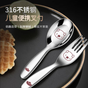 Short Handle 316 Stainless Steel Spoon Fork for Babies Eating Utensils Baby Feeding Spoon Short Handle Small Dinner Fork