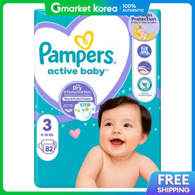 Pampers Free Trial Baby Diapers Sample Pack Step 3 2pcs