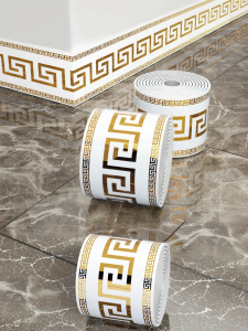 O Margo | Self-Adhesive Waterproof Moisture-Resistant Gilded Skirting Strip PVC