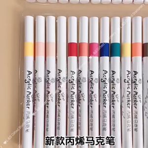 L&S Gifted Stationery Acrylic Marker Pens 12 Colors Paint Marker Set Waterproof DIY Paint Markers Set For Children Coloring Festival Gifts 丙烯马克笔