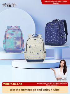 Caran·Y | Travel & Study Backpack Large Capacity Anti-Sagging