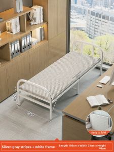 Reinforced Folding Bed for Home Office Naps 1m